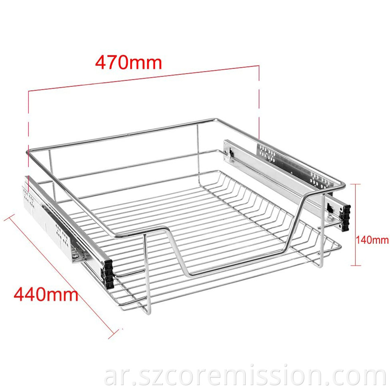 1x Telescopic Storage Drawer Pull-out Wire Basket